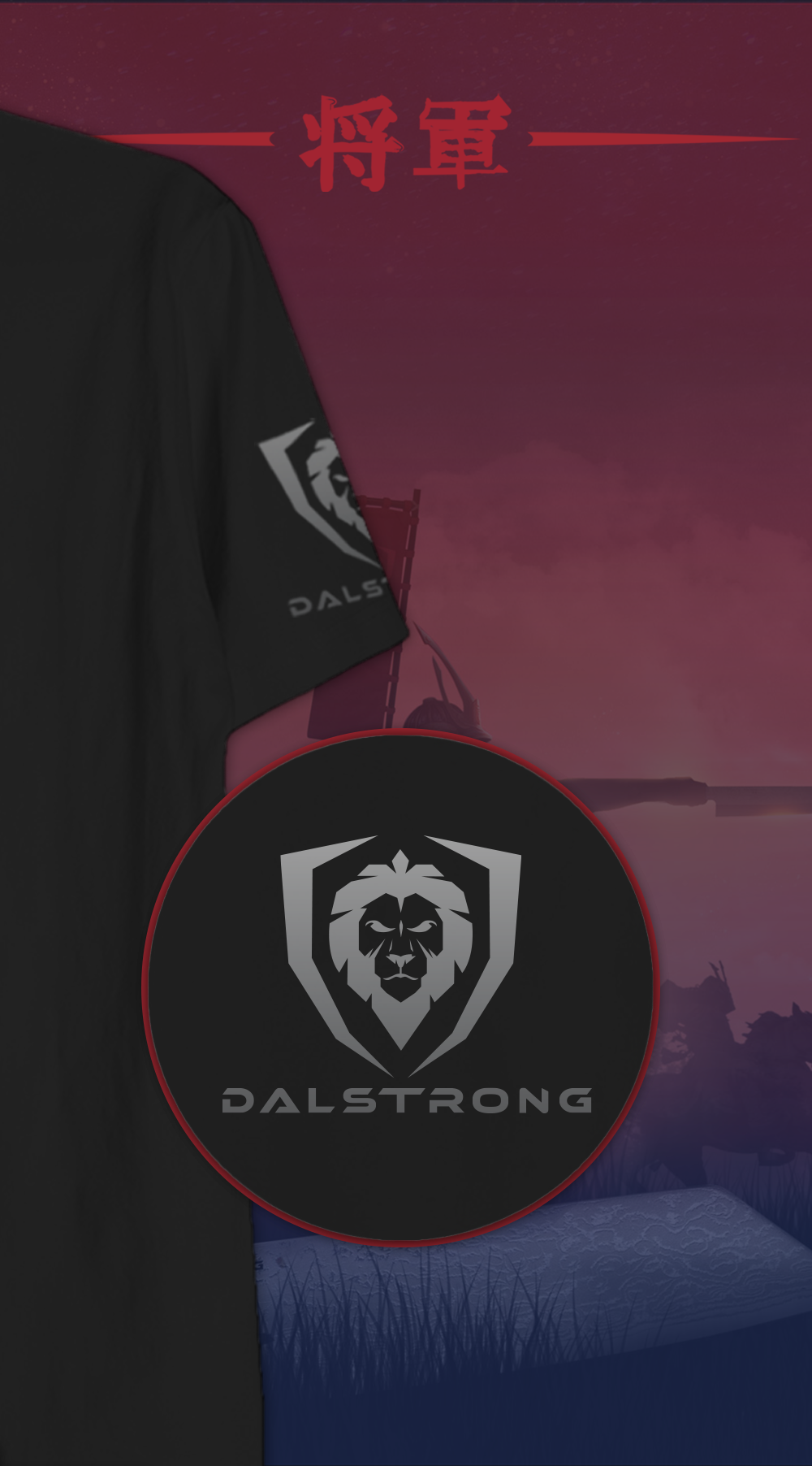 Dalstrong the shogun series blades up tee black with dalstrong name and logo.