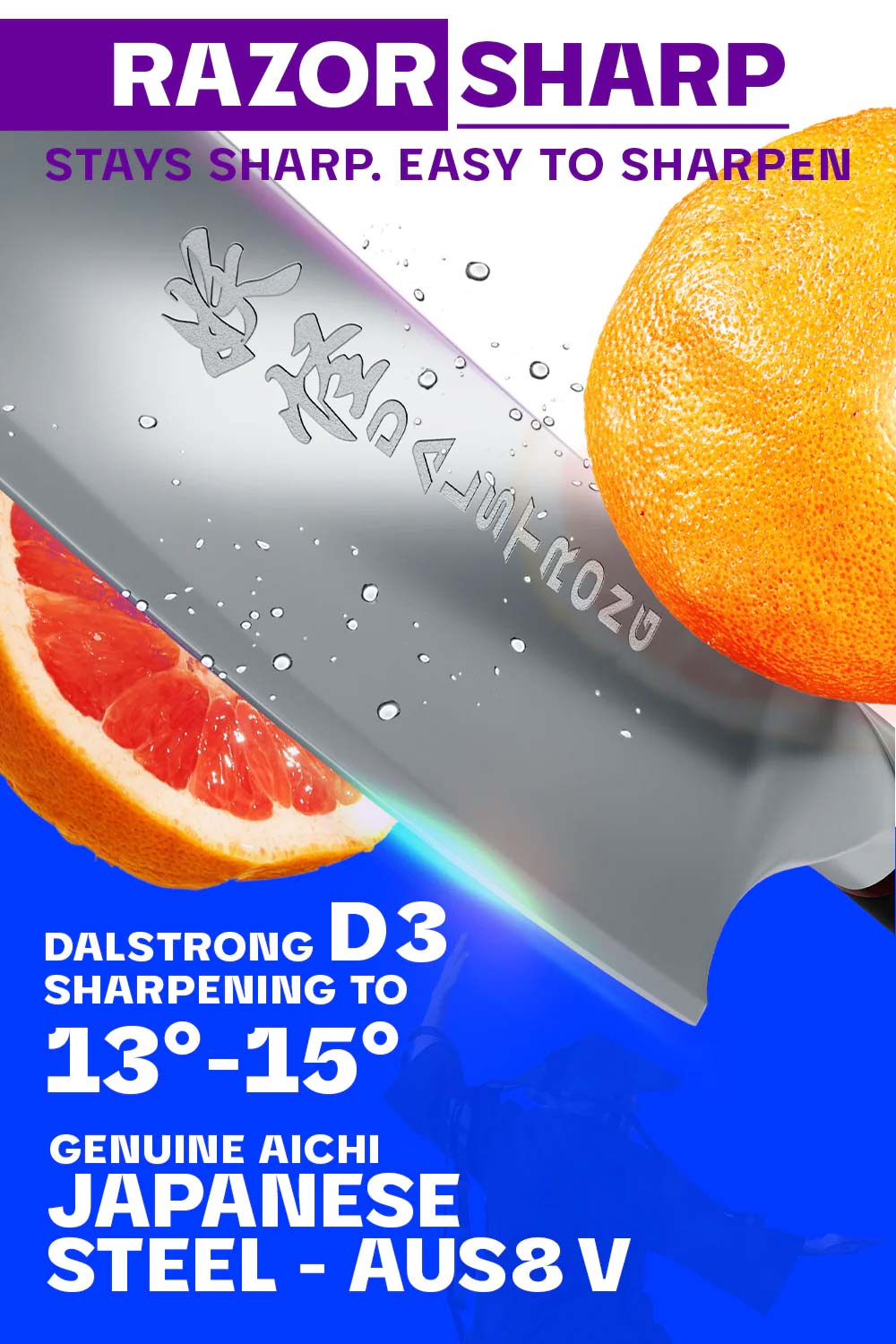Dalstrong phantom series 8 inch chef knife with pakka wood handle featuring it's razor sharp japanese steel blade.