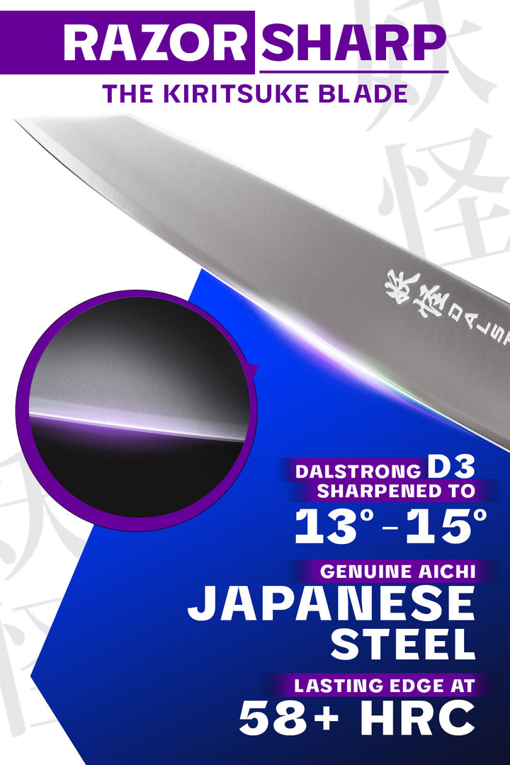 Dalstrong phantom series 9.5 inch chef knife featuring it's razor sharp japanese steel blade.