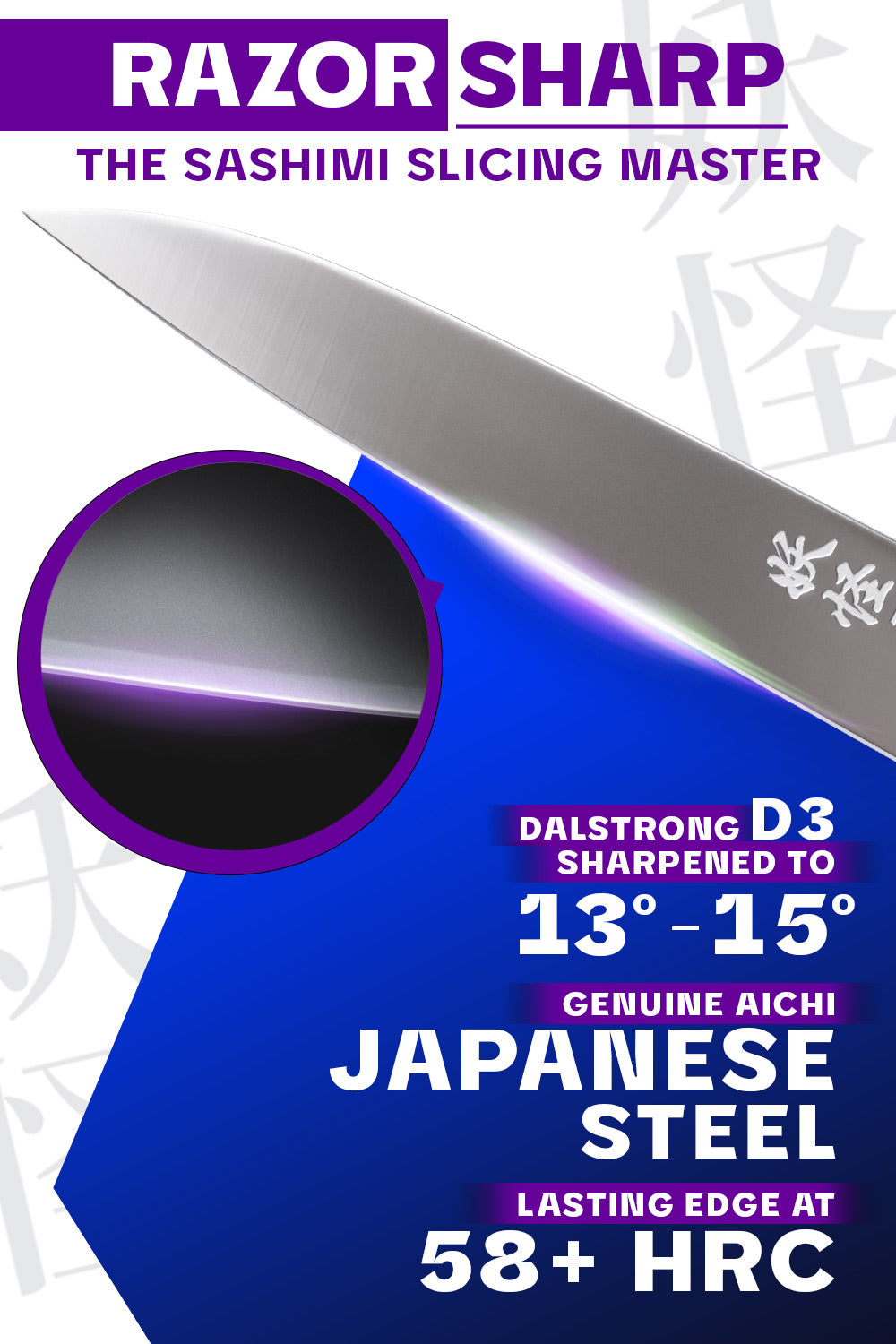 Dalstrong phantom series 9.5 inch yanagiba knife with pakka wood handle featuring it's razor sharp japanese steel blade.