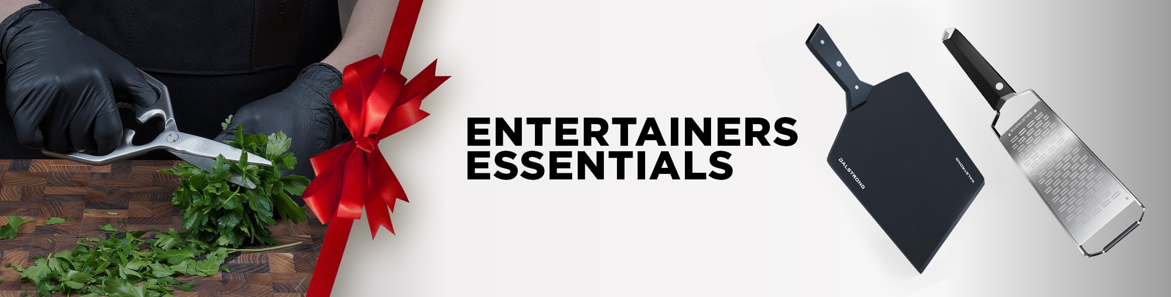 Gift Guide | Entertainer's Essentials