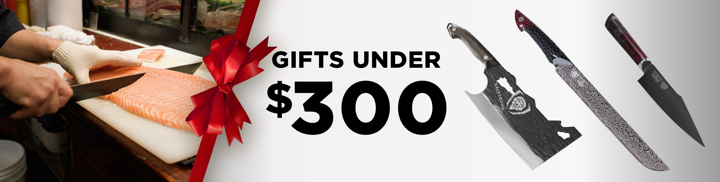 Gift Guide | Under $300