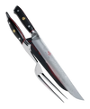 Carving Knife & Fork Set 9" | Shogun Series | ELITE | Dalstrong ©