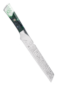 Bread Knife 8"