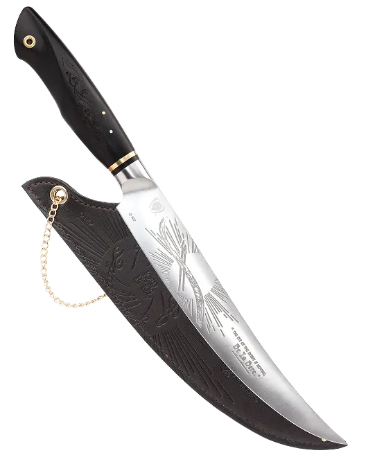 Carving Slicer Knife 9