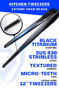 High-Precision Black Titanium Coated 12"