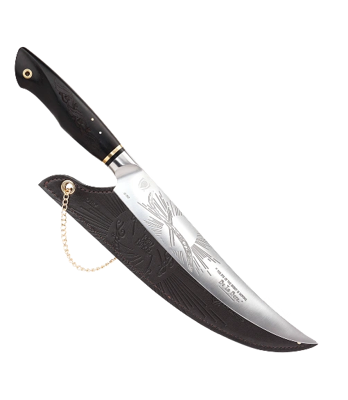 Carving Slicer Knife 9" 