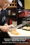 Slicing & Carving Knife 12"