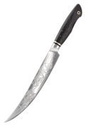 Carving Slicer Knife 9"