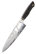 Chef Knife 8"