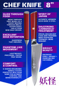 Chef's Knife 8"