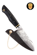 Paring Knife 4"