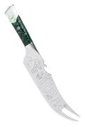 Pitmaster BBQ Knife 8"