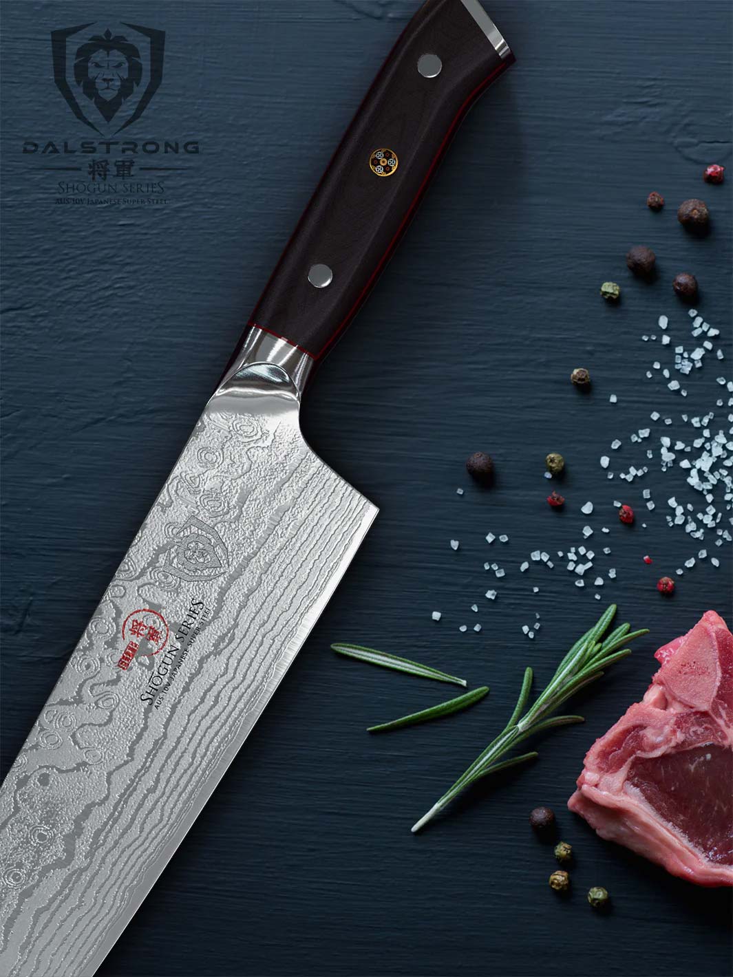 Chef's Knife 12" | Shogun Series | Dalstrong © 10