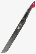 Slicing & Brisket Knife 11"