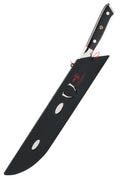 Butcher & Breaking Knife 12.5"