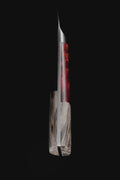 Santoku Knife 7"