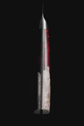 Chef's Knife 8"