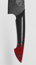 Chef's Knife 8"