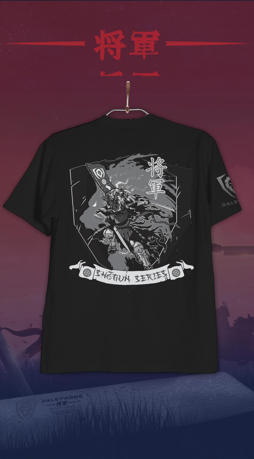 The Shogun Series War Dance Tee