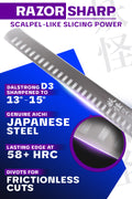 Slicing & Carving Knife 12"