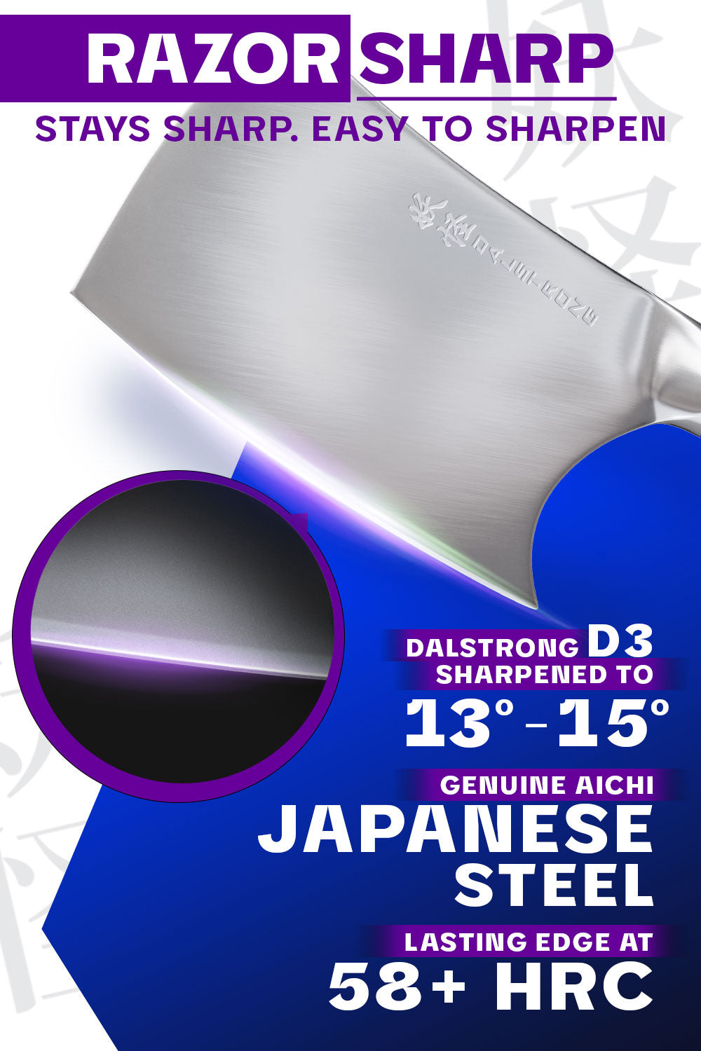 Dalstrong phantom series 4.5 inch cleaver knife with pakka wood handle featuring it's razor sharp japanese steel blade.