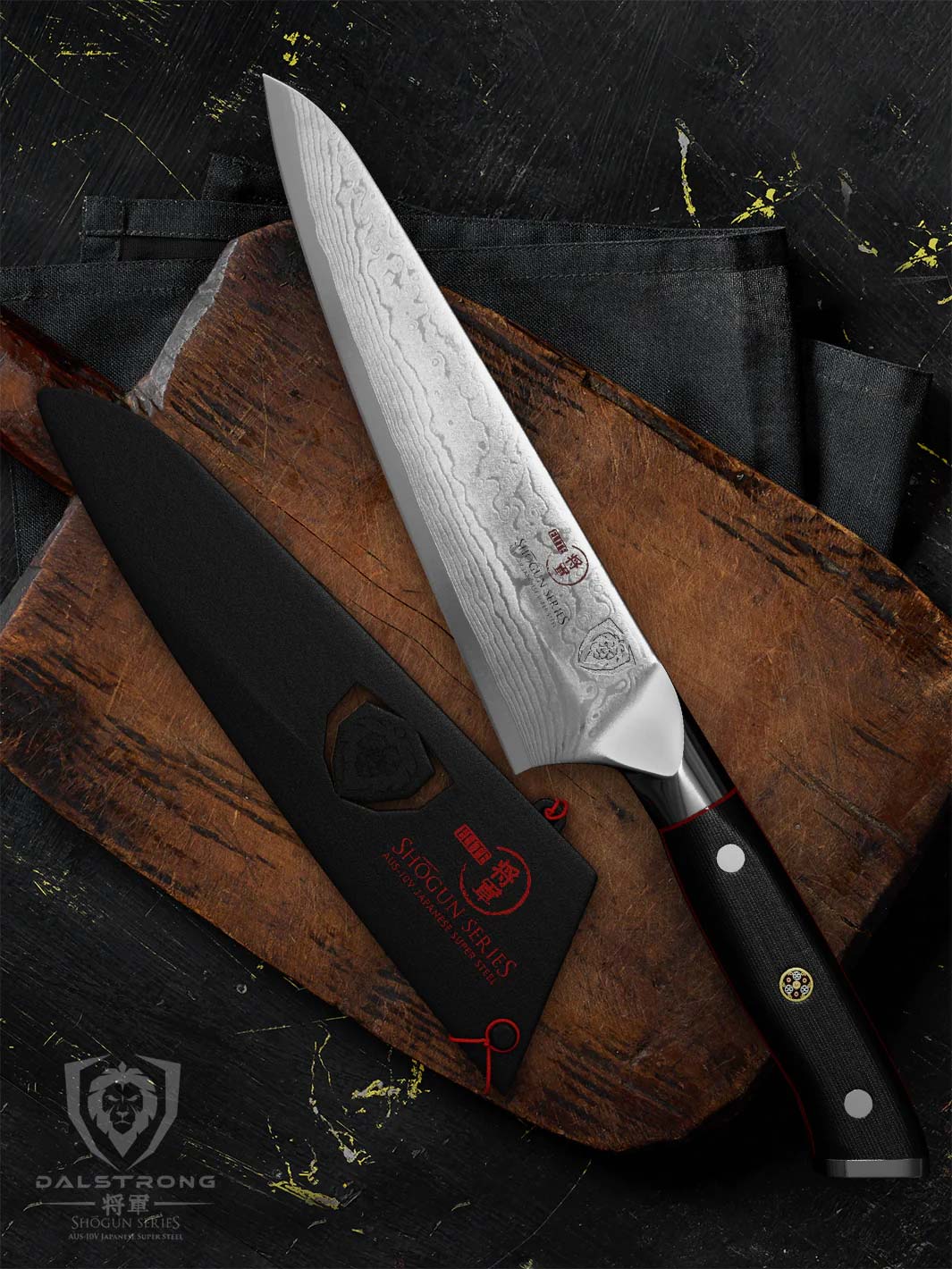 Dalstrong shogun series 7 inch chef knife with black handle and sheath on a wooden board.